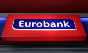 Eurobank: Group Chief Transformation Officer ο Ανδρέας Αθανασόπουλος