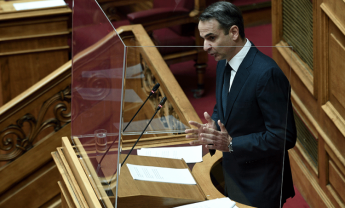 Δείτε ζωντανά την ομιλία του Πρωθυπουργού στη βουλή για τον προϋπολογισμό του 2021 