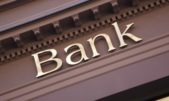 Τράπεζες: Με διάθεση κεφαλαίων 20 δισ. ευρώ και μέτρα στήριξης νοικοκυριών 45 δισ. έκλεισε το 2020