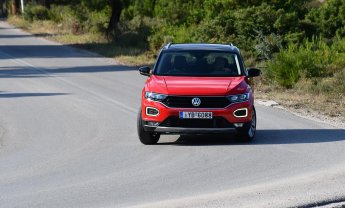 VW T-Roc: Ποιες οι προηγμένες τεχνολογίες ασφαλείας που χαροποιούν τις ασφαλιστικές;