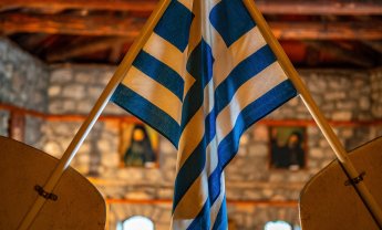 1821-1921-2021 - Πώς θα είναι ο Ελληνισμός το 2121;