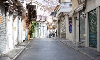 Παράταση για τις δηλώσεις covid Ιανουαρίου - Πότε ανοίγει η πλατφόρμα για τον Φεβρουάριο