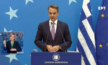 Μητσοτάκης: Ικανοποιημένος από τις αποφάσεις της Συνόδου για Τουρκία - Πότε θα δοθούν «προνόμια» στους εμβολιασμένους;