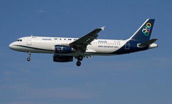 Τροποποιήσεις πτήσεων της Olympic Air στις 10 Ιουνίου 2021