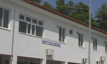 Εκκενώνεται το Κέντρο Υγείας στο Μαντούδι Εύβοιας