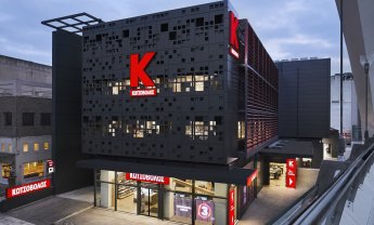 Κωτσόβολος: Επέκταση του δικτύου με δυο νέα καταστήματα στην Αττική