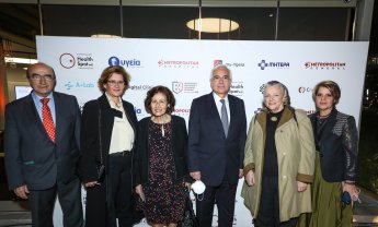 Νέο διαγνωστικό κέντρο HealthSpot στη Γλυφάδα από τον Όμιλο Hellenic Healthcare Group