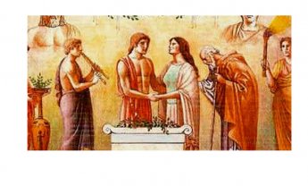 Ο γάμος στην Αρχαία Ελλάδα!