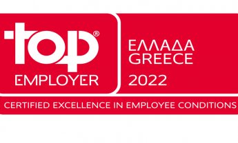 NN Hellas: Τοp Employer 2022