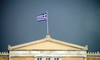 Η καθημερινότητα, η αναχαίτιση της κυβερνητικής φθοράς και το γεμάτο προκλήσεις 2022  