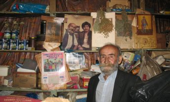 Αραρίσκοντας Ηλίας Προβόπουλος: Μνήμη Λάμπρου Κοντογούνη, Αγραφιώτη