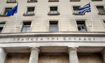 Διενέργεια εξετάσεων για την πιστοποίηση επαγγελματικών γνώσεων (αντ)ασφαλιστικών προϊόντων στην Αθήνα