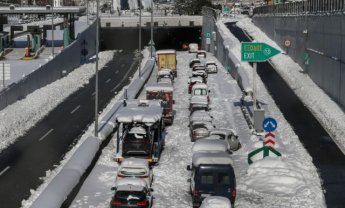 Το πόρισμα για το τι έφταιξε και έκλεισε η Αττική οδός- 2 εκατ. ευρώ πρόστιμο