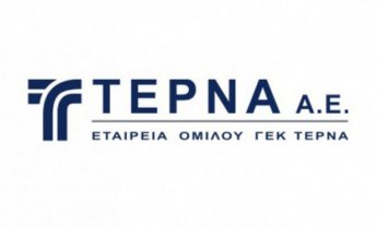 ΤΕΡΝΑ Α.Ε.: Νέο έργο ενεργειακής υποδομής € 150 εκατ. εξασφάλισε η εταιρεία στην Κύπρο