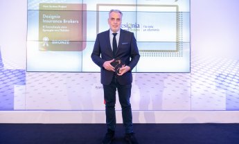 Η Designia Insurance Brokers στους νικητές  των Digital Finance Awards
