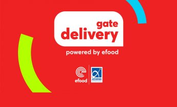 Gate Delivery powered by efood: νέα υπηρεσία για ταξιδιώτες στο Αεροδρόμιο “Ελευθέριος Βενιζέλος”