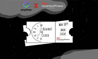 H Anytime της Interamerican, Χρυσός Χορηγός στο TEDx University of Piraeus 2022