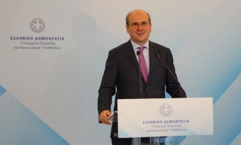 ΕΡΓΑΝΗ II: Στην τελική ευθεία η εφαρμογή της ψηφιακής κάρτας