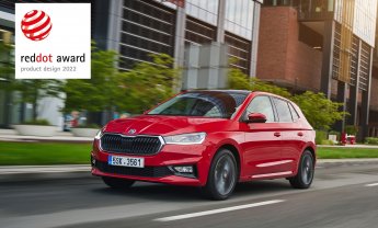 Το νέο SKODA FABIA λαμβάνει το βραβείο Red Dot για εξαιρετική σχεδίαση προϊόντων