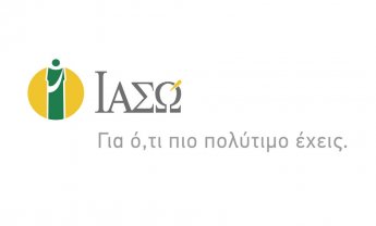 ΙΑΣΩ: Σεμινάριο από τη Διεθνή Σχολή Απεικόνισης Μαστού σε συνεργασία με την Επιστημονική Μαστολογική Εταιρεία-Ίαση Στήριξη