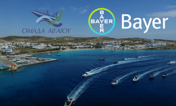 Η Bayer Ελλάς γιορτάζει φέτος δέκα χρόνια συνεργασίας και συνεχούς προσφοράς στο πλευρό της Ομάδας Αιγαίου