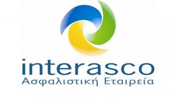Interasco: Ο Κωνσταντίνος Αρβανίτης νέος διευθυντής Πωλήσεων & Marketing