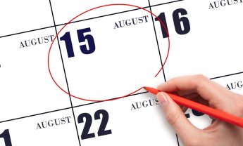 Πώς αμείβεται η 15η Αυγούστου;