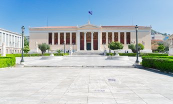 University of Athens MBA: Η θετική και η αρνητική όψη της τηλεργασίας στην εργασιακή απόδοση