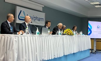 Lavipharm: Εγκρίθηκε η Αύξηση Μετοχικού Κεφαλαίου από τη Γενική Συνέλευση των Μετόχων