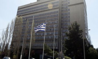 Παραιτήθηκε ο διοικητής της ΕΥΠ