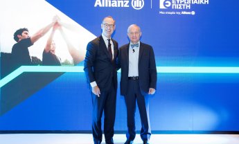 Allianz και Ευρωπαϊκή Πίστη: Μαζί, σε μία νέα πορεία ανάπτυξης