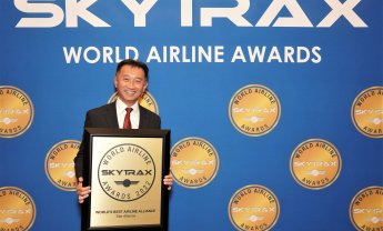 Η Star Alliance κατακτά ξανά τον τίτλο της «Καλύτερης Αεροπορικής Συμμαχίας στον Κόσμο» στα Skytrax 2022 World Airline Awards