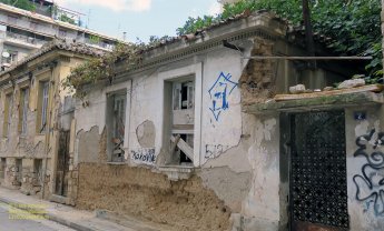 Αραρίσκοντας Ηλίας Προβόπουλος: Η κληματαριά στην οδό Μερσίνης