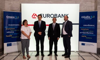Eurobank: Εγκρίθηκε η αίτηση εκταμίευσης για τη 2η δόση ύψους €200 εκατ. του Ταμείου Ανάκαμψης
