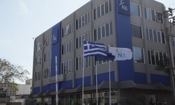 Νέα Δημοκρατία: η εκλογική στρατηγική, το κοινωνικό πρόσημο και ο μεσαίος χώρος