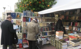 Τα περίπτερα που έγιναν παλαιοβιβλιοπωλεία,του Ηλία Προβόπουλου