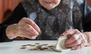 Πότε θα καταβληθούν οι συντάξεις μηνός Φεβρουαρίου 2023