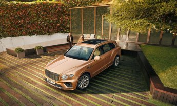 Bentayga EWB AR Visualiser: Εξερευνήστε τον κόσμο της δικής σας Bentayga EWB