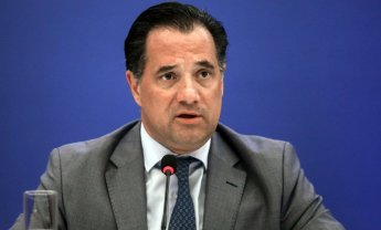 Αδ. Γεωργιάδης: Το 95% των προϊόντων στο «Καλάθι του Νοικοκυριού» έχουν την ίδια ή χαμηλότερη τιμή»