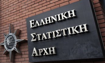 ΕΛΣΤΑΤ: Μείωση 21,9% σημείωσε τον Ιανουάριο το εμπορικό έλλειμμα της χώρας!