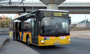 Στάση εργασίας στα λεωφορεία την Πέμπτη 6 Απριλίου σε Αθήνα και Θεσσαλονίκη - Την αναστολή της ζητά η διοίκηση 