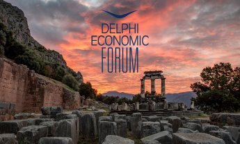 Ποιοι ασφαλιστές θα είναι στο Delphi Economic Forum 2023