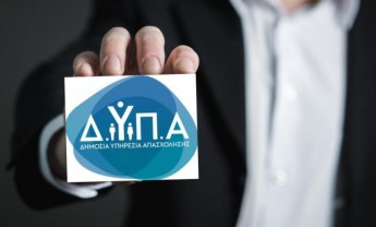 Αδέσμευτη Φωνή Υπαλλήλων Δ.ΥΠ.Α: Εκατοντάδες υπάλληλοι πληρωμάτων ασθενοφόρων εργάζονται με συμβάσεις ορισμένου χρόνου!