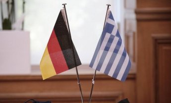 Ελληνογερμανικό Επιμελητήριο: Επιχειρηματική αποστολή στη Θεσσαλονίκη 8 γερμανικών επιχειρήσεων του κλάδου Ενέργειας!