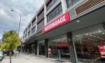Η Κωτσόβολος συνεχίζει δυναμικά το επενδυτικό της πλάνο, με νέο κατάστημα στην Καλαμαριά, για να βρεις αυτό που ΘΕΣΣ!