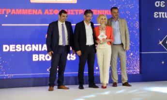 Η Designia Insurance Brokers ανάμεσα στους διακριθέντες στα βραβεία «Sales Awards 2022» της Interamerican!