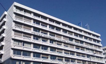 Υπουργείο Οικονομικών: Έλλειμμα στο ισοζύγιο του κρατικού προϋπολογισμού ύψους 2.462 εκατ. ευρώ για την περίοδο του Ιανουαρίου - Ιουνίου 2023!