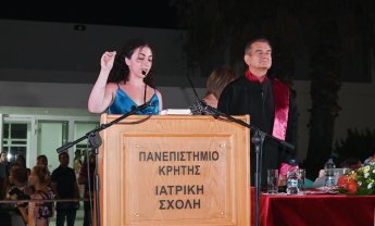 Ορκίστηκαν οι νέοι γιατροί απόφοιτοι της Ιατρικής Σχολής του Πανεπιστημίου Κρήτης!
