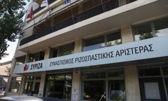 Σπύρος Καπράλος: Οι εσωκομματικές διαδικασίες στον Σύριζα και η δύσκολη επόμενη μέρα 