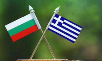 Κωστής Χατζηδάκης: Σε δύσκολες στιγμές, Ελλάδα και Βουλγαρία ενισχύουν τις διμερείς τους σχέσεις